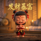 垃圾箱简笔画图片大全